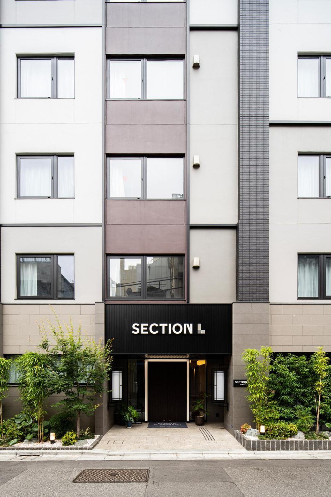 Апарт отель Section L Tsukiji Токио Экстерьер фото
