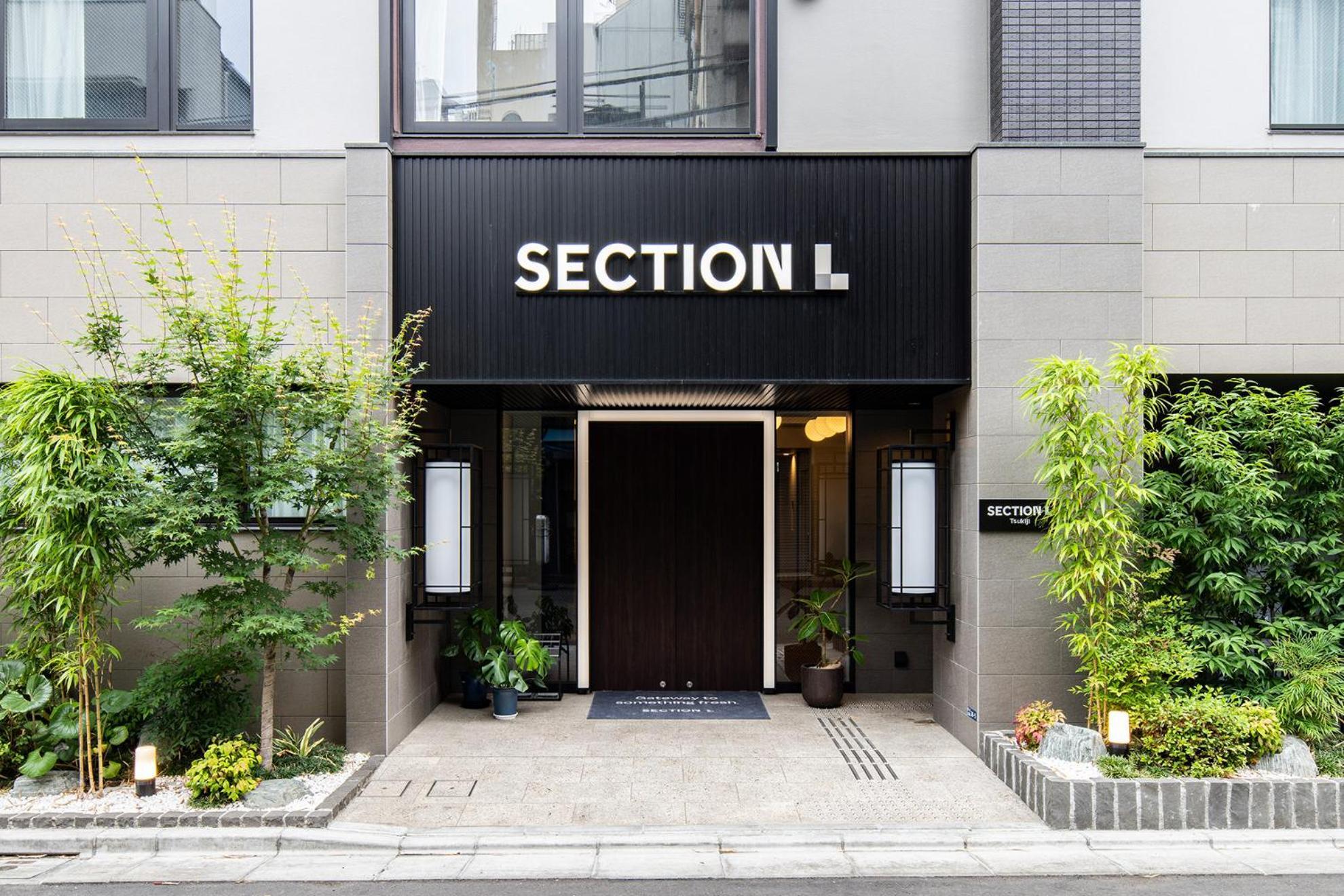 Апарт отель Section L Tsukiji Токио Экстерьер фото